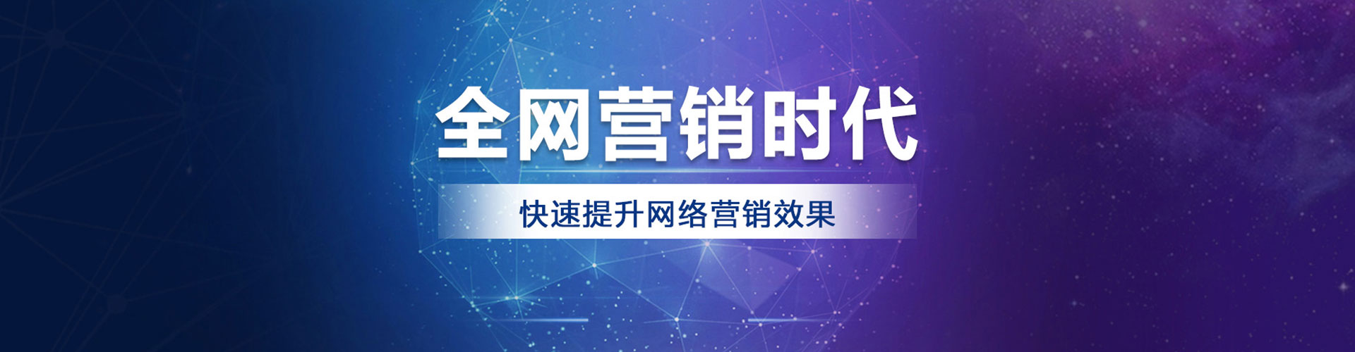 沅江sem竞价员