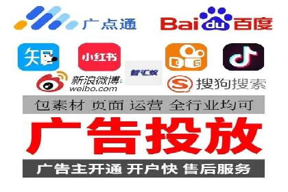 案例分析：SEM账户如何提高点击率