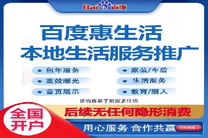 深度解析百度竞价推广的转化效果——以某汽车品牌为例
